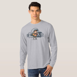 Utforska Livet | Herrar Långärmad T Shirt
