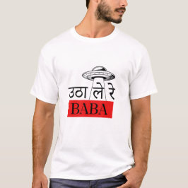 Utha Le Re Baba - Snällig Bollywood Hindi T-shirt