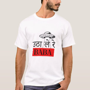 Utha Le Re Baba - Snällig Bollywood Hindi T-shirt
