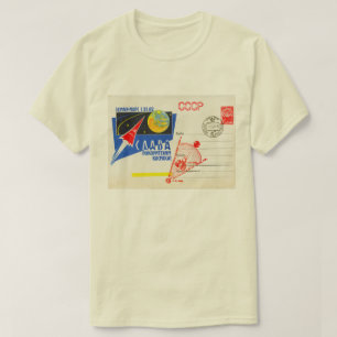UTNYTTJANDE AV RYMME FÖR CLASSIC 1960 TEE