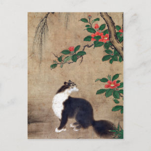 Uto Gyoshi Musk Cat Vykort