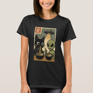 Utomjording och katt Ramen-skål Roligt UFO Japansk T Shirt