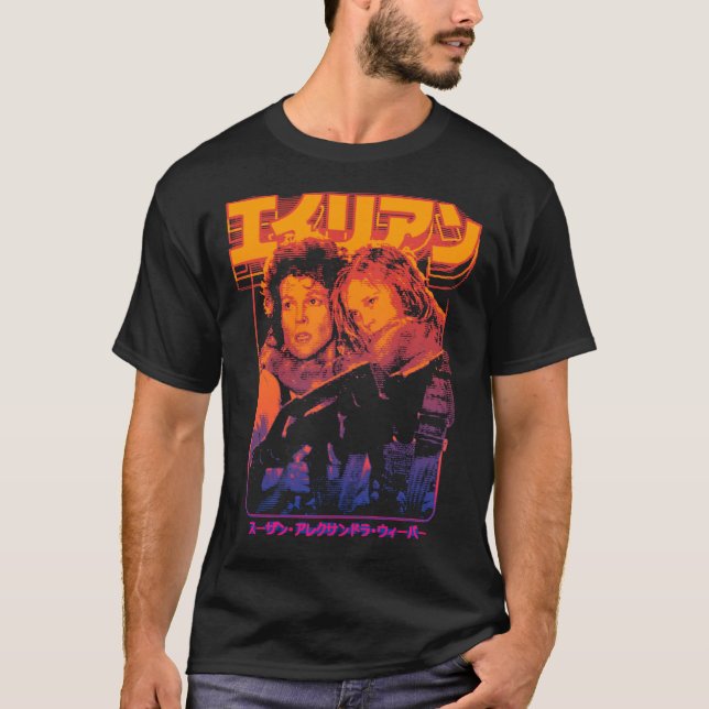 Utomjordingarna Ellen Ripley och Newt   T Shirt (Framsida)