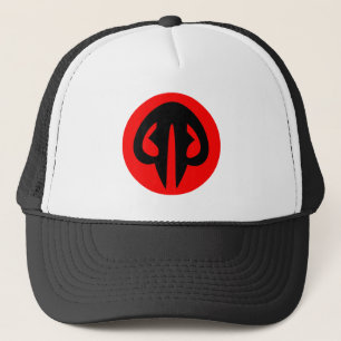 Utomjordisk jägare keps