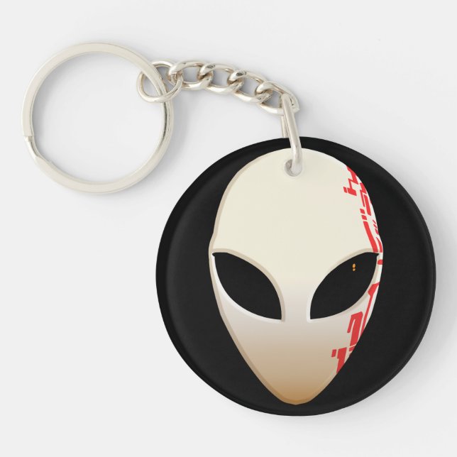Utomjordisk mask med futuristiska markeringar (Framsidan)