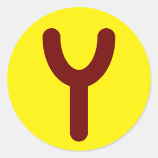 Utopisk Logotyp Stickers Runt Klistermärke