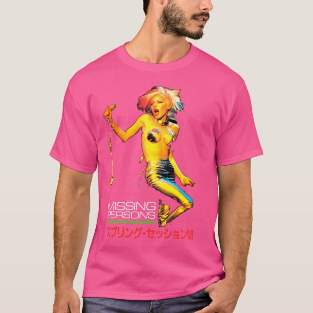 Utrymme för saknade personer t shirt (Framsida)