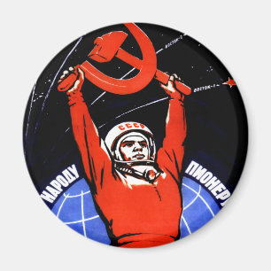 Utrymmehärlighet Magnet