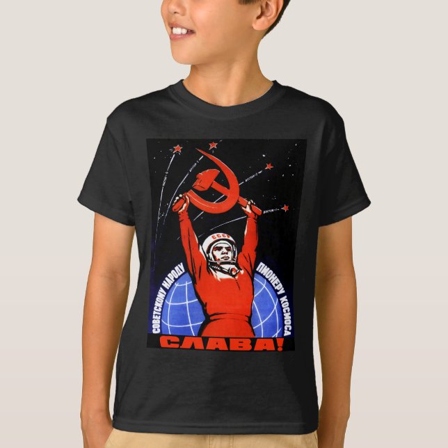 Utrymmehärlighet T-shirt (Framsida)
