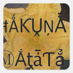 Utskrift av Golden Star Hakuna Matata Art Fyrkantigt Klistermärke