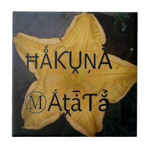 Utskrift av Golden Star Hakuna Matata Art Kakelplatta