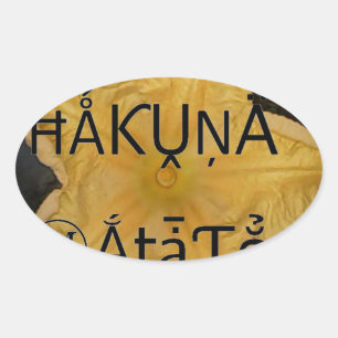 Utskrift av Golden Star Hakuna Matata Art Ovalt Klistermärke