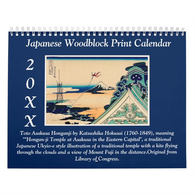 Utskrift av japanskt träblock i Fine Art Kalender (Omslag)