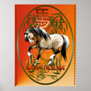 Utskriftsåret för häst Oval Poster