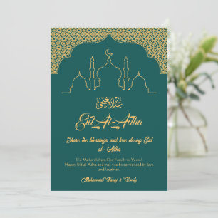 Utskrivbar Eid Mubarak-kort Digital islamsk häls Julkort
