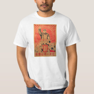Utslagsplats för affisch för klassikerMao Zedong Tee