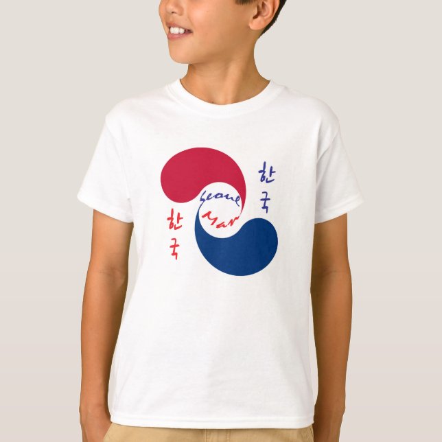 Utslagsplats för pojke för Seoul man koreansk T-shirt (Framsida)