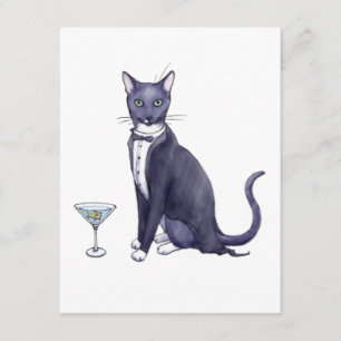 Utsmyckad partykattinbjudan inbjudningar