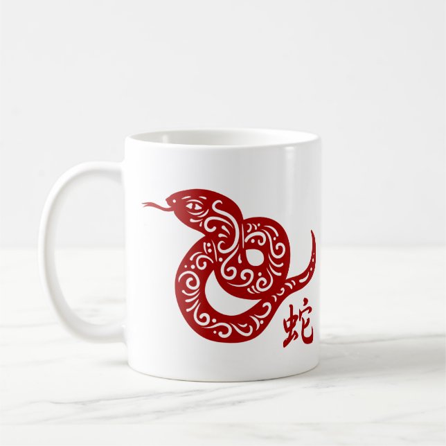 Utsmyckad röd kinesisk orm kaffemugg (Vänster)