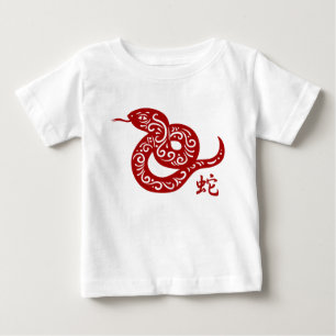 Utsmyckad röd kinesisk orm t-shirt