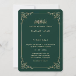 Utsmyckad rokokoram i smaragdgrön muslimsk bröllop inbjudningar