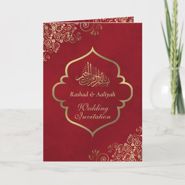 Utsmyckade guldfixar på röd elegant islamsk bröllo inbjudan (Framsida)