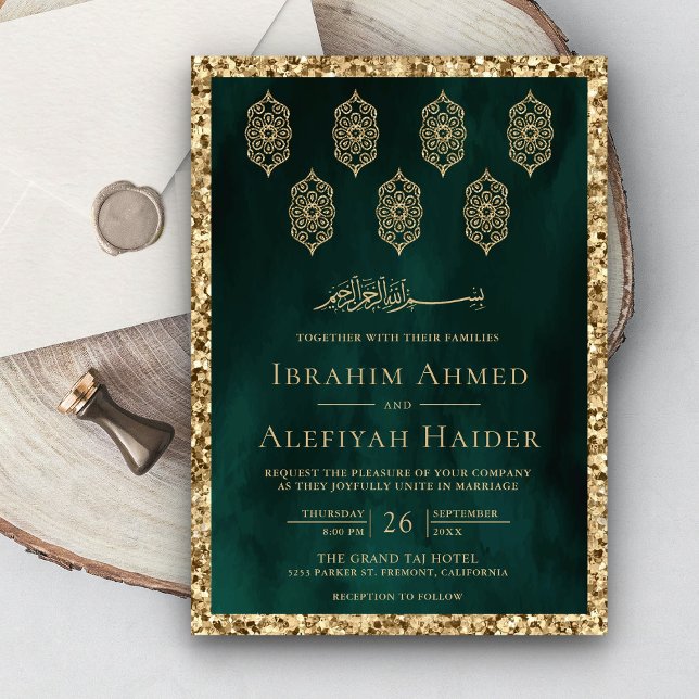 Utsmyckade lyktor smaragdgrön guld muslimskt bröll inbjudningar (Skapare uppladdad)