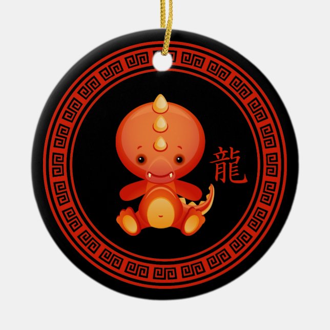 Utsmyckat kinesiskt år av draken julgransprydnad keramik (Framsidan)