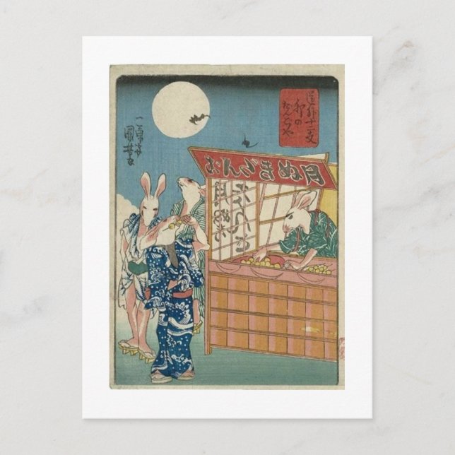 Uttag av kanin vykort (Framsida)