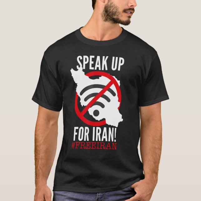 UTTALA FÖR IRAN, ingen wifi-symbol Iran karta Iran T Shirt (Framsida)
