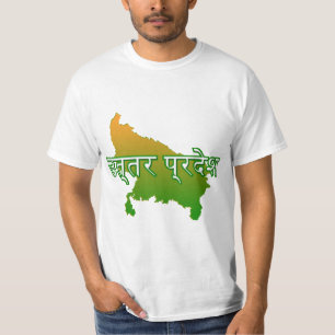 Uttar Pradesh T Shirt
