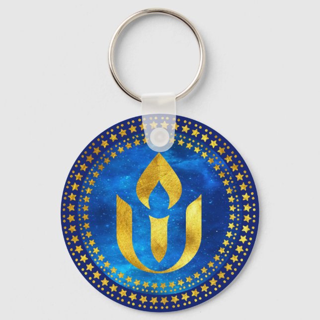 UU-chalice-nyckelkedja Nyckelring (Framsida)