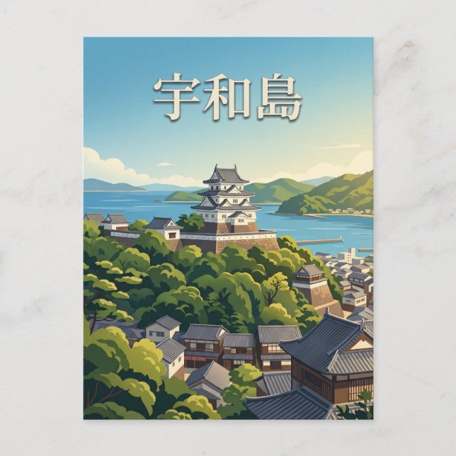 Uwajima Japan Vykort (Framsida)