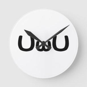 UwU Lycklig Anime Ansikte Emoticon Rund Klocka