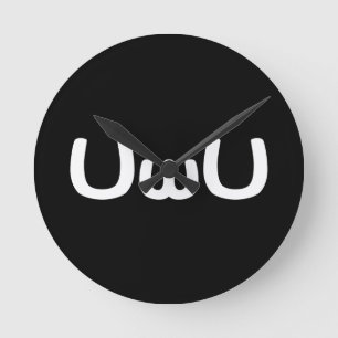 UwU Lycklig Anime Ansikte Emoticon Rund Klocka