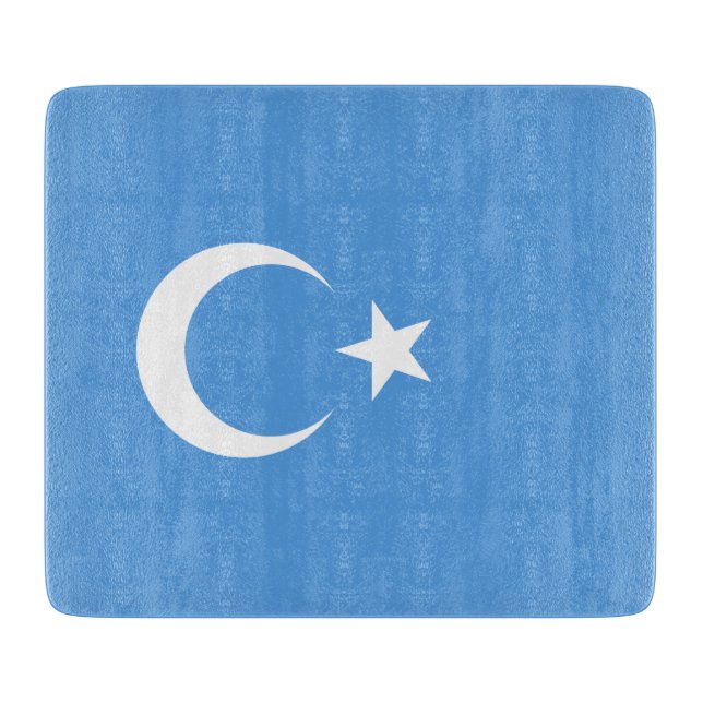 Uyghur Flagga Öster Turkistan (Uyghuristan) (Framsidan)