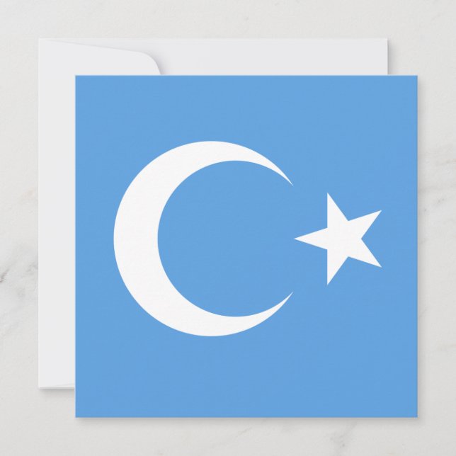 Uyghur/Öster Turkestan (Framsida)