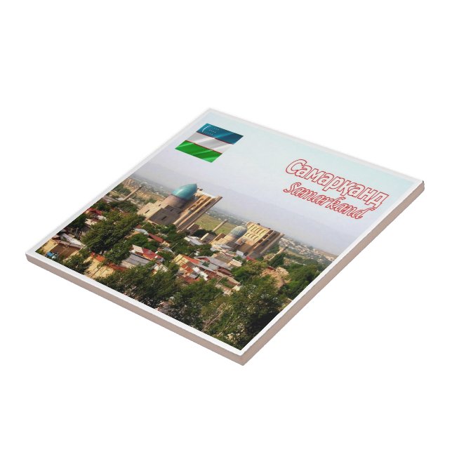 UZ004 SAMARKAND, Uzbekistan, Asien. Kakelplatta (Sidan)