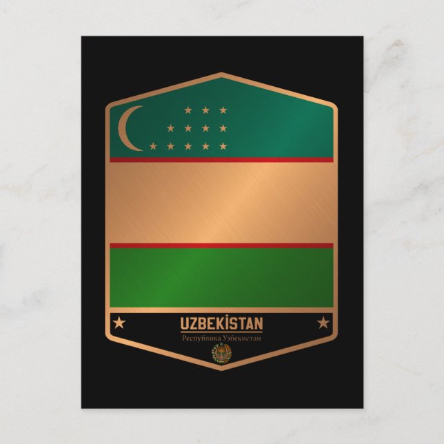 Uzbekistan Vykort (Framsida)