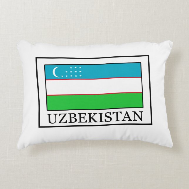 Uzbekistans kudde (Framsidan)