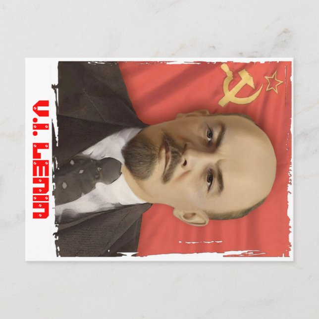 "V.I. LENIN" vykort (Framsida)