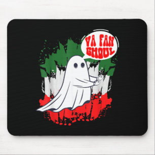 Va Fan Ghoul För Män Kvinnor Italienska Roliga Hal Musmatta