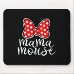 Vacation av familjen Mamma Funny Mamma för kvinnor Musmatta<br><div class="desc">Vacation av Mamma Funny Mamma för kvinnliga Mamma-musfamiljer</div>