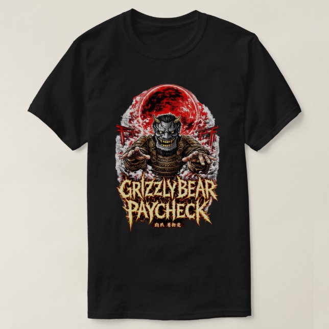 Väck Demonen  T Shirt (Design framsida)
