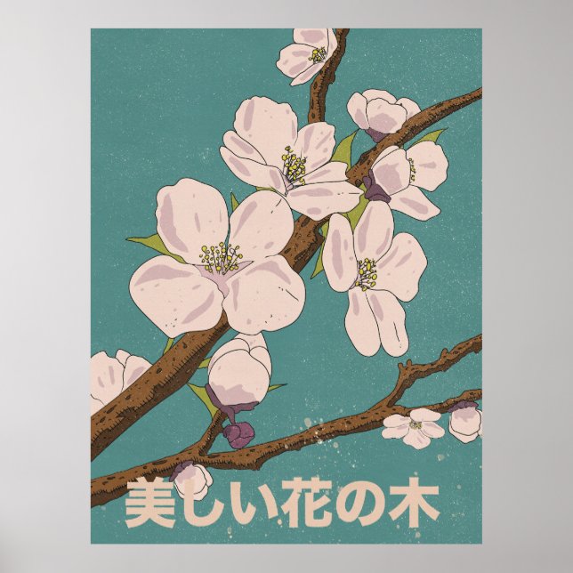 Vacker blommande träd poster (Framsidan)