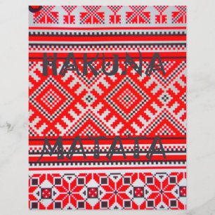 Vacker Hakuna Matata Grafisk Text Konst Design