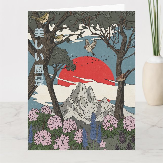 Vacker japansk landskap kort (Framsida)