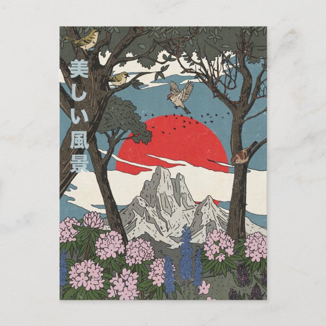 Vacker japansk landskap vykort (Framsida)