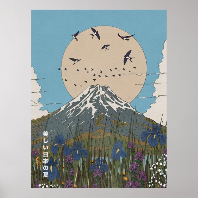 Vacker japansk sommar poster (Framsidan)