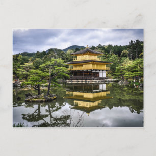 Vacker japansk trädgård vykort